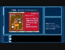【ゆっくり実況】モンスターメーカー４_フラッシュカード part7