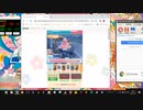 GF　のんのんコラボハンターズイベント メカこまぐるみLv.33
