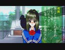 がもうレオンさんの 初恋ばれんたいん その8【実況プレイ】