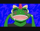 【音痴蛙】アニマル【歌ってみた】