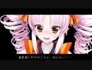 親知らず / n-s-lab