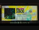 GITADORA　HIGH-VOLTAGE　ギターを普通にプレイ　その２３