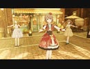 【桜守歌織】Singin' in the Rain