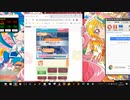 GF　のんのんコラボハンターズイベント VSメカこまぐるみLv.41＋功労賞
