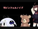 【遊戯王マスターデュエル】ロリコンみことがデュエルするpart15【Platinum5】(ゲームするpart21)