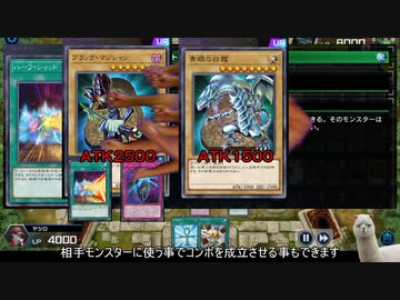 【解説版】１１４５１４！無限にかけて！無限に！