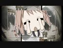 呪われたゞいせいどう