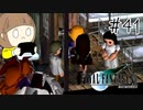 【FF7 初見実況】星の命運を賭けた戦いに連れてってもらいます part41【女性実況】