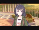 あ、あんた　いきなり何言ってるのよ