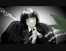 どうでもいい ／ KARU feat.初音ミク