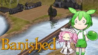 【VOICEVOX実況】MEGAMODを楽しもう！Part ４３【Banished】