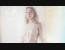 HALIENE - Glass Heart