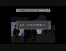 【ゲーム実況】お化け屋敷をメインに遊ぶ【THE ジェットコースター】Part8