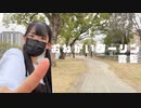 【２１７の日】 おねがいダーリン 踊ってみた 【露藍】