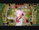 エクシーズを使わないエクシーズフェスティバル【ソフトウェアトークプレイ】