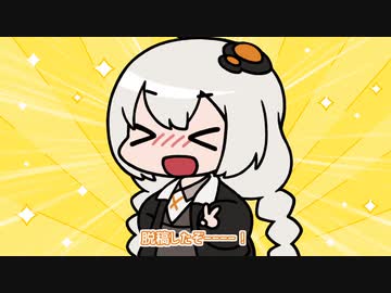 【タカコウ】Kaleido Male Mart!!でグッズ出すよ！【アベ賢】