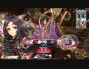 【wlw】このこの動画26 立てばしゃくやく座ればぼたん歩く姿はかぐやさん11さい【かぐや】【CR11】