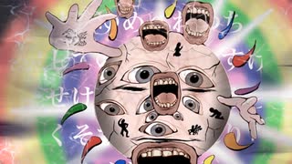 ファイナルファンタジーS　たゆいたゆい前奏曲
