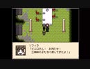 【ぼそぼそ実況】『町とわたしとサーカスと』あと私。【演目１０】