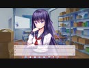 【きっと忘れない夏の思い出。】U-ena #END ゆっくり実況