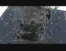 Ginro - ARTIFICIAL