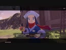 ポケモン新作！Pokémon LEGENDS アルセウスをプレイ！ Part6