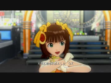 キラメ ミニモニ 歌詞あり