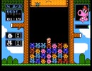 ワリオの森を約1年ぶりにやった続き3【プレイ動画】