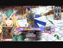 【EX15】ロビンが中央で射抜いてみせる　103射抜き目