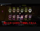 Overwatch C