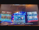 絆2    修正後ギャン