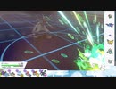 【ポケモン剣盾】S27ひびのポケモン　五世代統一パpart18【ゼクロム】