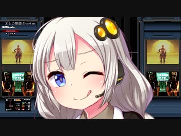 ひとくちDPあかりちゃん 5