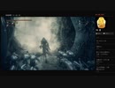 【Bloodborne The Old Hunters】ゴースの遺子（めるなま録画）