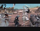 【kenshi】リーバー南東戦線　part2 【ゆっくり実況】