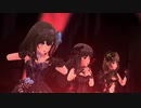 Demolish【千秋 文香 楓】