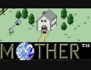 MOTHER を初見実況プレイpart1