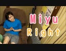 歌う足つぼ｜週末アイドル志望・ミユ Ep1｜Sunflower style & Japanese foot massage