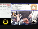 #704-1 2021年10月3日(土) たくさん買ったエフェクター試す