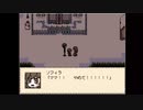 【ぼそぼそ実況】『町とわたしとサーカスと』あと私。【演目１１】