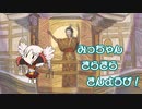 【MTGA】みっちゃんきらきらきんようび！