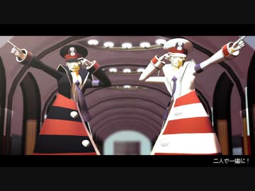 【MMDポケモン】『勝負をしかけてきた！』っぽいもの（一部ネタバレあり）