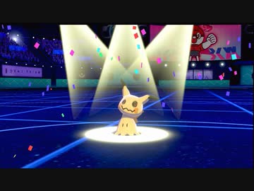 【ポケモン剣盾】嫁ポケブースターと駆け抜けたいpart11【ダブルバトル】