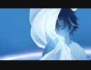 霽れを待つ 歌ってみた / あお