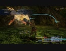 【FF12TZAトライアル】4倍速・コマンド入力+近接武器+無属性魔法禁止縛り【6ミリ】