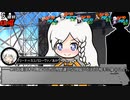 【サタスペ】DD葵の大阪大冒険　S3-22【ボイロTRPG】