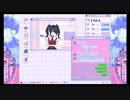 【実況】俺たちの彼女を有名配信者にする2【NEEDY GIRL OVERDOSE】