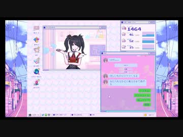 【実況】俺たちの彼女を有名配信者にする2【NEEDY GIRL OVERDOSE】