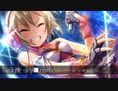 Twilight sky(■.remix2)[デレンジなアレンジ]