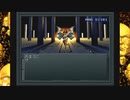 【真･女神転生Ⅱ】神になるために有意義にエキスパート Part17